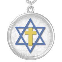 Croix due Messie avec l'étoile de David Bijouterie