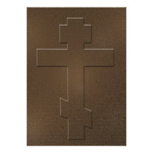 Croix orthodoxe faire-part