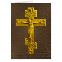 Croix orthodoxe russe d'or cartes de vœux