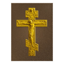 Croix orthodoxe russe d'or faire-parts