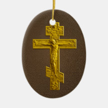 Croix orthodoxe russe d'or ornement de noël