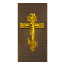 Croix orthodoxe russe d'or photocarte customisée