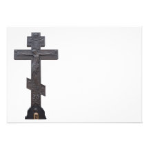 Croix orthodoxe russe invitation personnalisée