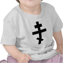 Croix orthodoxe t-shirt
