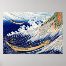 Cru fin japonais de ressacs de Hokusai Posters