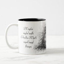 Cthulhu Fhtagn Tasse