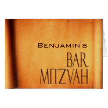 Customisez votre propre invitation de Mitzvah de b Cartes De Vœux