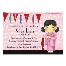 Cutie asiatique - invitation de fête d'anniversair