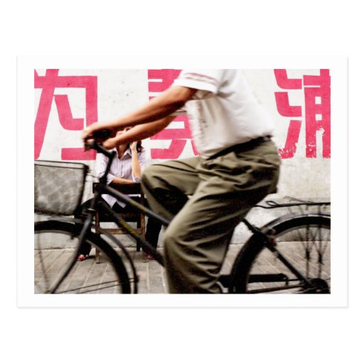 Cycle Pékin de recyclage allant à vélo Chine de bi Cartes Postales