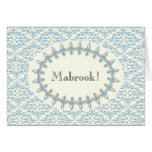 Damassé arabe de bleu de félicitation de mabrook d cartes de vœux
