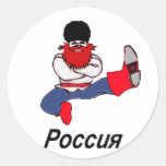 Danseur russe de Cosaque Autocollants