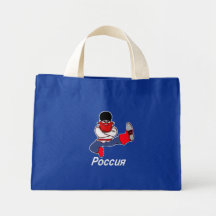Danseur russe de Cosaque Sac Fourre-tout