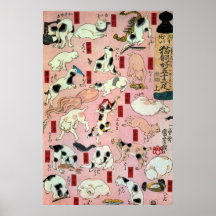 ） de 上 de （de 其のまま地口猫飼好五十三疋, chats de 国芳 (1), Kuni Poster