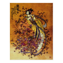 Déesse de carte postale/d'invitation de ~ de prosp