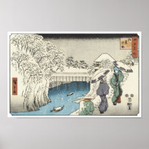 Deux dames conversant, Hiroshige, 1853 Affiche