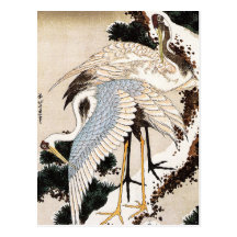 Deux grues sur un pin couvert de neige, Hiroshige Carte Postale