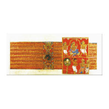 Deux scènes du Kalpasutra, Mandu, 1439 Toile Tendue Sur Châssis