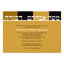 Devorah et coutume de marque bristols