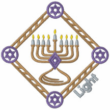 Diamant de Hanoukka Polo Brodé