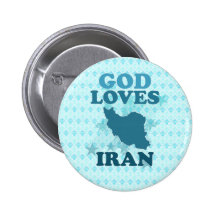Dieu aime l'Iran Pin's