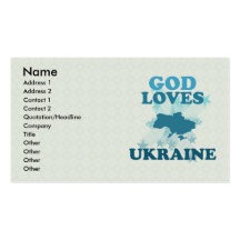 Dieu aime l'Ukraine Modèle De Carte De Visite