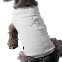 donnez à un chien un os… tee-shirt pour animal domestique