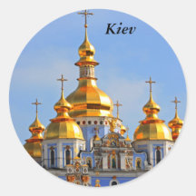 D'or fait face de dans la cathédrale à Kiev, Kiev Autocollants