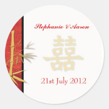 Double autocollant rouge asiatique de mariage de b