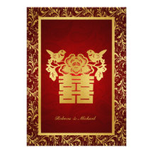 Double bonheur d'inséparables chinois invitations