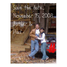 Double bonheur - faites gagner la date ...... carte postale