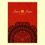 Double bonheur oriental classique épousant RSVP invitations