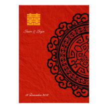 Double bonheur oriental classique épousant RSVP Cartons D'invitation