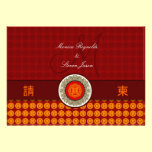 Double bonheur oriental épousant l'invitation de R invitations