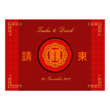 Double carte de faire-part de mariage du bonheur R
