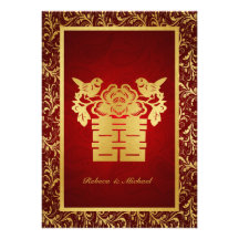 Double faire-part de mariage chinois de bonheur