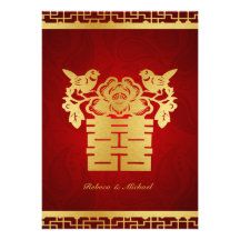 Double faire-part de mariage chinois de bonheur