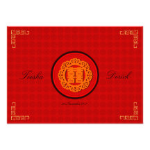 Double faire-part de mariage oriental de bonheur d
