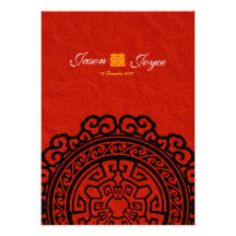 Double faire-part de mariage oriental RSVP de bonh