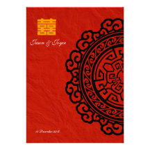 Double faire-part de mariage oriental RSVP de bonh