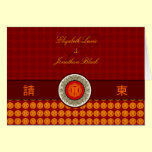 double invitatio chinois classique de mariage de b cartes