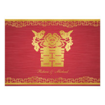 Doubles cartes du bonheur RSVP d'inséparables chin Faire-parts