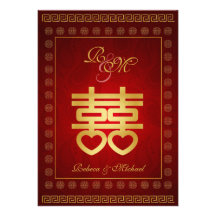 Doubles invitations chinois de mariage de bonheur