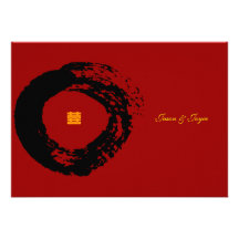 doubles invitations rouges de mariage du bonheur R