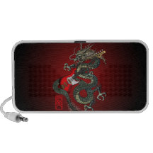 Dragon Bass 01 スピーカー