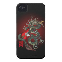 Dragon Bass 01 iPhone 4 カバー