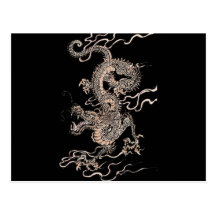 Dragon chinois carte postale