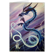 Dragon chinois - carte vierge de note