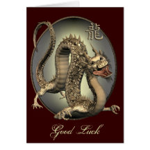 Dragon chinois vintage cartes de vœux