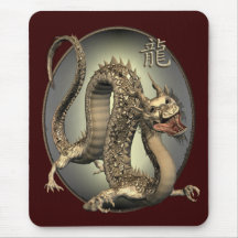 Dragon chinois vintage tapis de souris