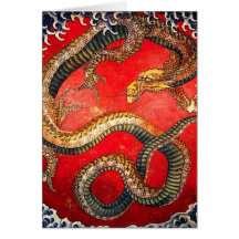 Dragon de Japonais d'or de Hokusai Carte De Vœux